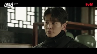 سریال دزد: نگهبان گنج قسمت10زیرنویس اضافه شد