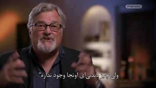 ما و فرازمینی‌ها ؛ 2019 ؛ فصل 14 ؛ قسمت 3