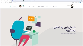 آموزش احراز هویت در جنگو رایگان و از صفر