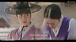 میکس عاشقانه سریال کره ای مهمانسرای رمانتیک (the secret romantic guesthouse)