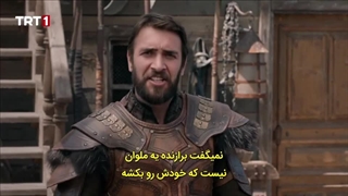 دانلود سریال بارباروس ها ، شمشیر مدیترانه قسمت 32 با زیرنویس فارسی "فصل اول"