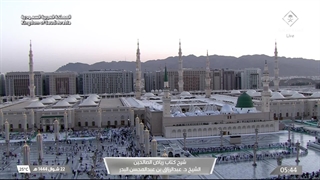 مسجد النبی السلام علیکم یا رسول الله