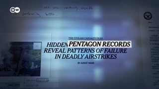 وثائقی | إعدام من الجو - ألمانیا والطائرات الأمریکیة المسیرة | وثائقیة دی دبلیو