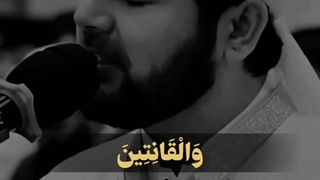 زنان و مردان راستگو