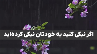 الله ادرس تورو داده