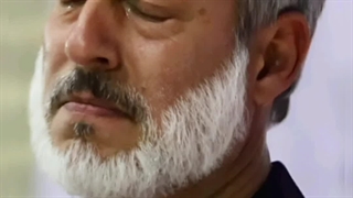 سید الاستغفار