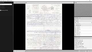 کارگاه حقوق ثبت_دکتر حجت مبین_جلسه 8_سال 99-1400