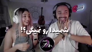 محله شمیدا