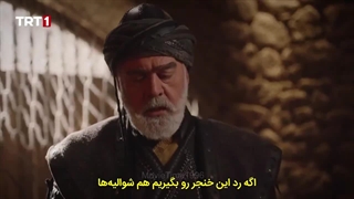 دانلود سریال بارباروس ها ، خیرالدین پاشا قسمت 45 یا 13 فصل دوم با زیرنویس فارسی Barbaros @Muslimvideoh