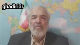 14020222: پاسخی در باب حقوق‌های ریالی و هزینه‌های دلاری - قدیری ابیانه