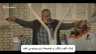 تماشا و دانلود رایگان سریال سیاه چاله قسمت ۴ چهارم