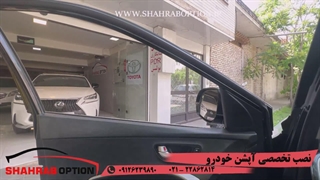 علت کارنکردن دکمه های فرمان سانتافه