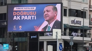 الاقتصاد: حصان أردوغان الرابح.. هل یکبو به فی الانتخابات الرئاسیة؟