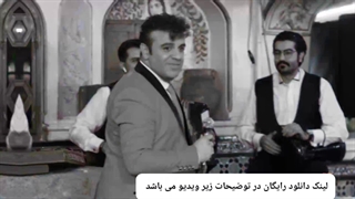 تماشا و دانلود رایگان سریال دادزن قسمت ۱ اول