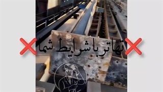 اجرای اسکلت فلزی ساختمان در خوزستان گروه صنعتی تکنیک سازه09920877001