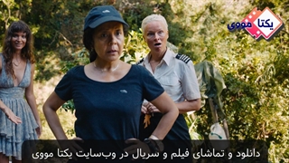 تریلر فیلم مثلث غم Triangle of Sadness 2022 + دانلود