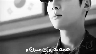 تو واسم میمونی♡ میکس سریال کره ای وظیفه بعد از مدرسه