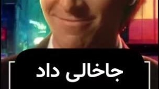 نبرد گیگا با سیگما