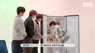 [Farsi Sub] 포레스텔라가 부르는 캐롤과 함께하는 연말