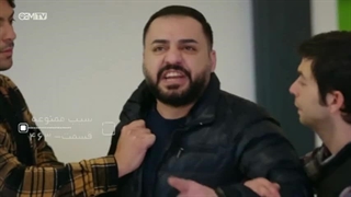 دانلود قسمت 464 سریال سیب ممنوعه با دوبله فارسی