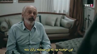قهرمان قسمت 16