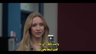 قسمت 9 فصل سوم سریال تد لاسو با زیرنویس فارسی چسبیده