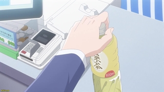 انیمه داستان عاشقی من با یامادا-کون در سطح 999 Yamada-kun to Lv999 no Koi wo Suru قسمت 7