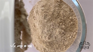 آموزش تهیه کورن فلکس شکلاتی با جو دوسر پرک