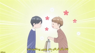 انیمه داستان عاشقی من با یامادا-کون در سطح 999 قسمت 7