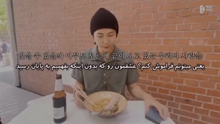 آهنگ Colde (ft RM of BTS) _ Don't Ever Say Love Me با زیرنویس فارسی چسبیده