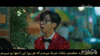 سریال کره ای my perfect stranger قسمت ۳ با زیرنویس فارسی، سریال کره ای اتفاقی دیدمت قسمت ۳ با زیرنویس فارسی