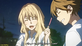 انیمه "دروغ تو در آوریل [Shigatsu wa Kimi no Uso] (Your Lie in April) زیرنویس چسبیده فارسی قسمت دوازدهم 12