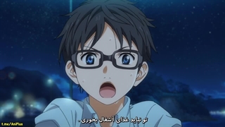 انیمه "دروغ تو در آوریل [Shigatsu wa Kimi no Uso] (Your Lie in April) زیرنویس چسبیده فارسی قسمت چهاردهم 14