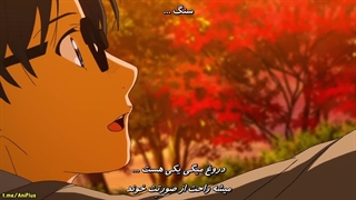 انیمه "دروغ تو در آوریل [Shigatsu wa Kimi no Uso] (Your Lie in April) زیرنویس چسبیده فارسی قسمت شانزدهم 16