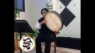 کلاس دف آموزشگاه چنگ اصفهان، خیابان کاوه