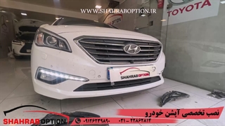 دیلایت فابریک سوناتا ال اف دیلایت lf