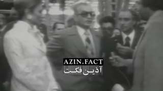 مصاحبه محمدرضا شاه پهلوی در بازدید از کارخانه تراکتورسازی تبریز