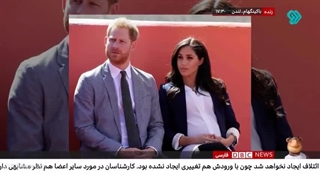 14020222: برنامه طنز شبکه دی بی سی فارسی