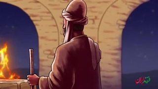 فرزند ایران | برخورد پندآموز سهروردی با پیرمرد زرتشتی