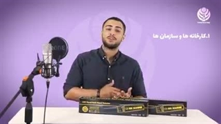 معرفی راکت فلزیاب بازرسی بدنی MD 101