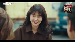 سریال family ( قسمت 7)