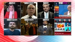 تغطیة خاصة | قراءة فی النتائج بعد فرز أکثر من 90% من الأصوات