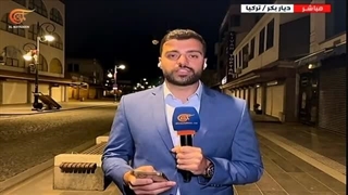 ما آخر تطورات المشهد الانتخابی الترکی فی دیار بکر؟