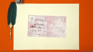 فرزند ایران | نویسنده نخستین مقتل امام حسین(ع) به فارسی