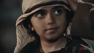 فرزند ایران | فرزند ایرانی که در کربلا شهید شد