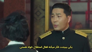 قسمت سوم فصل دوم سریال افسانه روباه نه دم 1938 + زیرنویس چسبیده با بازی لی دونگ ووک، کیم بوم و کیم سو یون