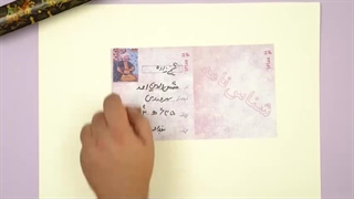 فرزند ایران | این خوشنویس نامدار ایرانی برای دربار مغول نمی‌نوشت!