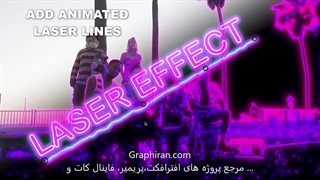 پروژه فاینال کات افکت های لیزر و نئون + دانلود