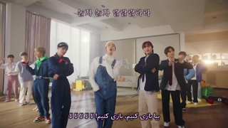THE BOYZ(더보이즈) _ Nolza(놀자) زیرنویس فارسی