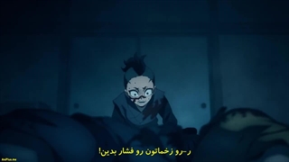انیمه شیطان کش Demon Slayer فصل 3 قسمت 6 با زیرنویس فارسی چسپیده